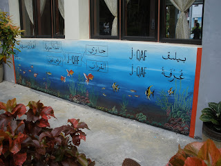 MURAL ART, ALAM LAUT, MARINE LIFE, UNDERWATER