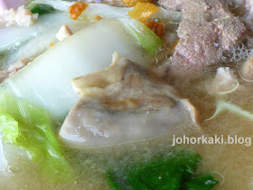 KL-Pork-Noodle-Hoa-Kee-Gaya-Johor-Bahru-好记