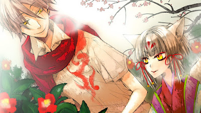 Of The Red The Light And The Ayakashi Tsuzuri Game Screenshot 2