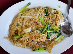 Shan Ming Seafood Restaurant