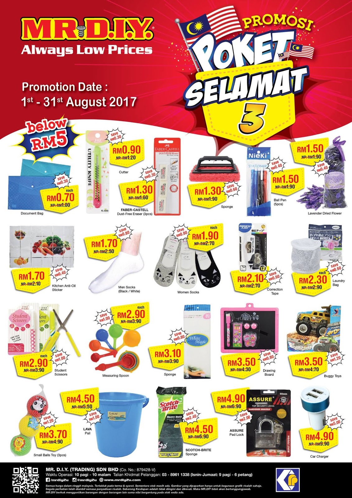  MR  DIY  Catalogue Discount Offer Promotion Price From RM0 