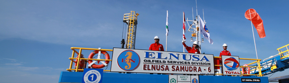 Info Lowongan Kerja Tahun 2017 PT.Elnusa Petrofin