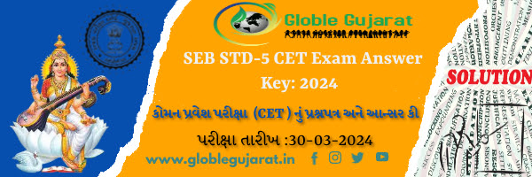 SEB STD-5 CET Exam Answer Key: 2024