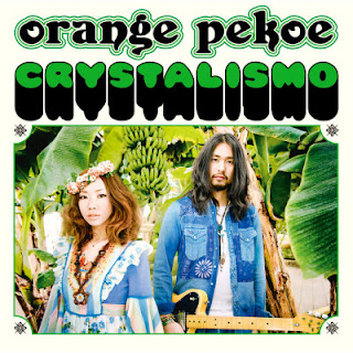 [Album] Orange Pekoe – Crystalismo (2009.07.08/Flac/RAR)