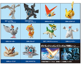 Pokemon Clipping Figure Movies Bandai