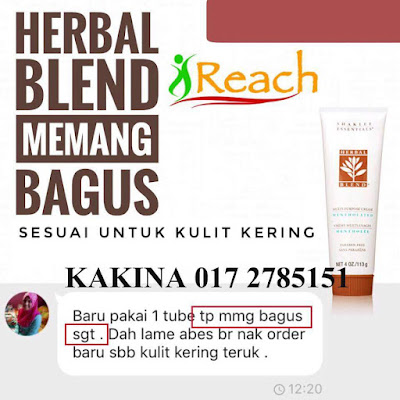 TESTIMONY HERBAL BLEND