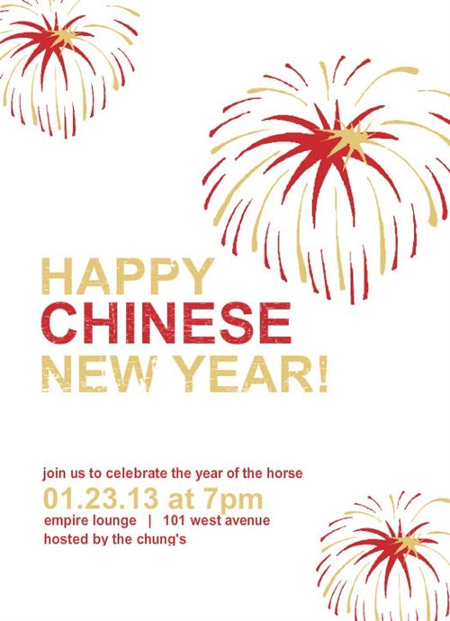 Meaningful Chinese New Year Invitation Card Design