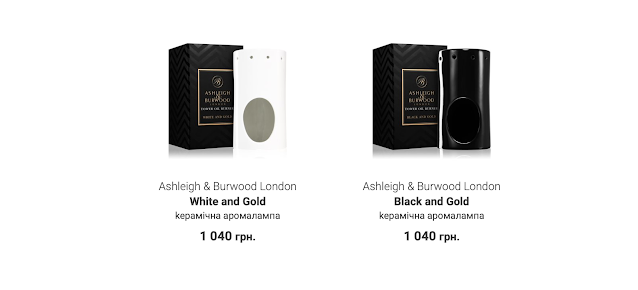 Ashleigh & Burwood London Aromalamps Notino Aromatheraphy