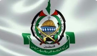 حماس تعلق على قرار وجود وصاية أمركية على غزة