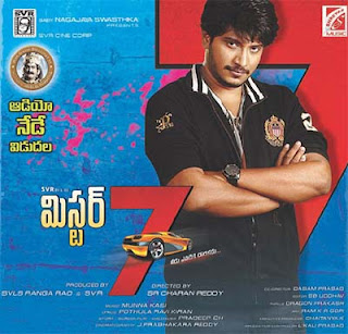 Mr 7 Telugu Movie Mp3 Songs Free Download, Download Mr 7 Telugu Movie Mp3 Songs For Free, Mr 7 Telugu Movie Wallpapers, Mr 7 Telugu Movie Posters, Mr 7 Telugu Movie Audio Songs Free Download