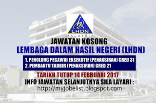 Jawatan Kosong Lembaga Hasil Dalam Negeri (LHDN) Februari 2017