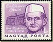 Bahadur_Shastri