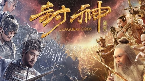 League of Gods (Feng shen bang) 2016 en español completa
