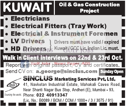 Oil & Gas Construction Project Jobs for Kuwait