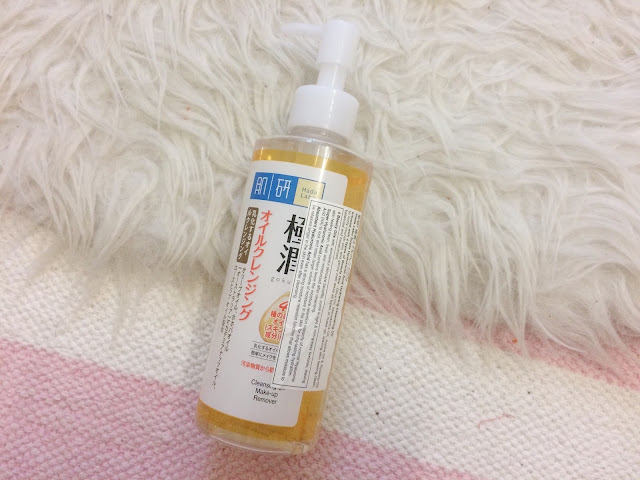 Hado Labo Cleansing Oil