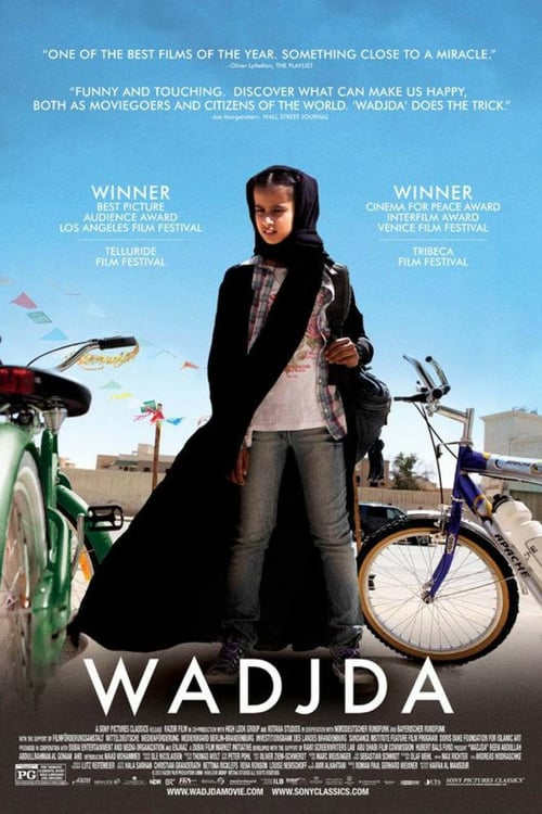 [HD] Wadjda 2012 Film Complet Gratuit En Ligne