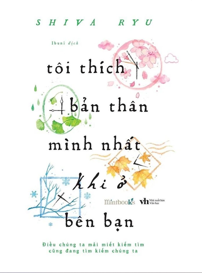 Tôi Thích Bản Thân Mình Nhất Khi Ở Bên Bạn ebook PDF-EPUB-AWZ3-PRC-MOBI