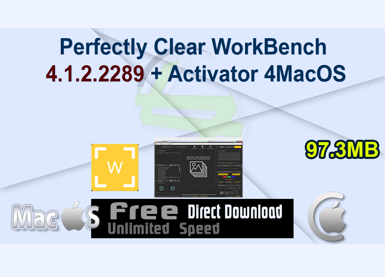 Perfectly Clear WorkBench 4.1.2.2289 + Activator 4MacOS