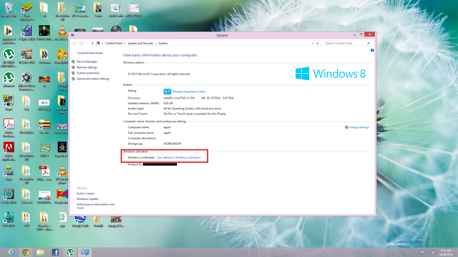 Windows 8 Activator WIN8Qrack v2 | DESY SHARE