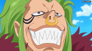 ワンピースアニメ ドレスローザ編 638話 バルトロメオ Bartolomeo CV.森久保祥太郎 | ONE PIECE Episode 638