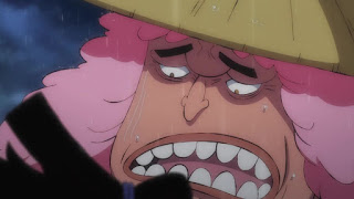 ワンピースアニメ ワノ国編 アシュラ童子 | ONE PIECE Episode 979