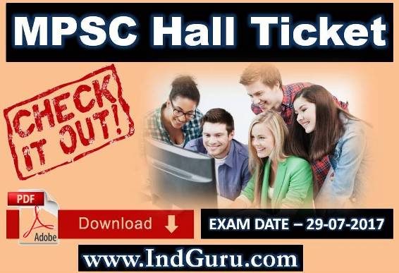 MPSC Hall Ticket