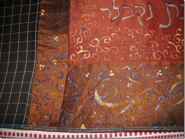 brown l'cha (2)