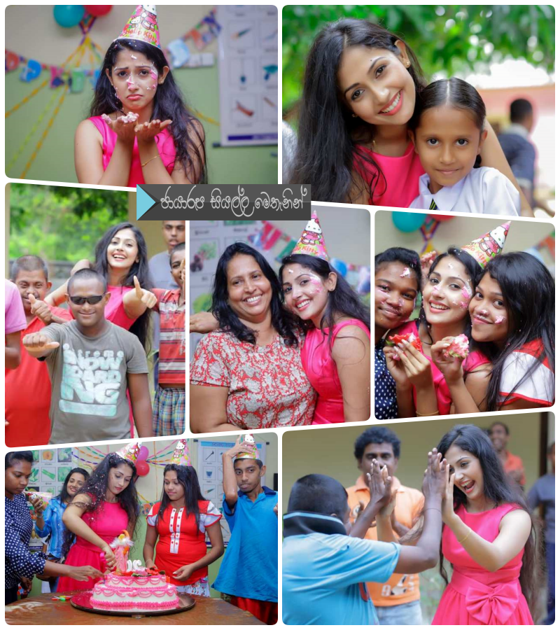 http://www.gallery.gossiplankanews.com/birthday/nayanatharas-20th-birthday-celebration.html