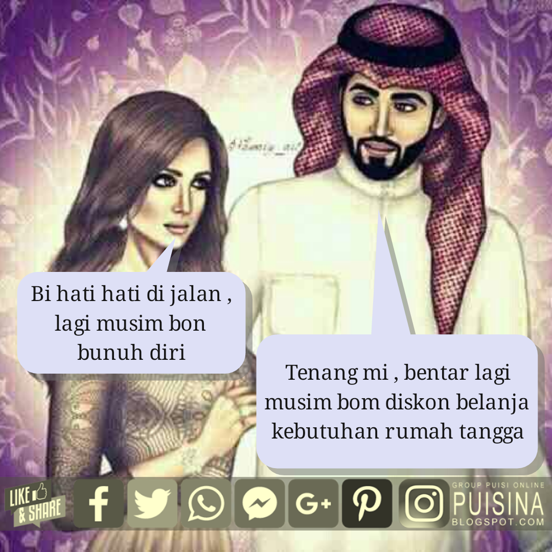  GAMBAR  LUCU  ROMANTIS GOKIL BIKIN BAPER PUISINA