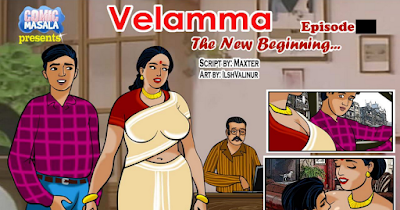 Velamma 22 වෙල්ලම්මා 22