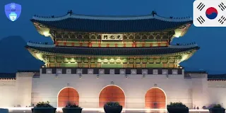 قصر جيونج بوك