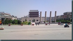 Wuwei south gate