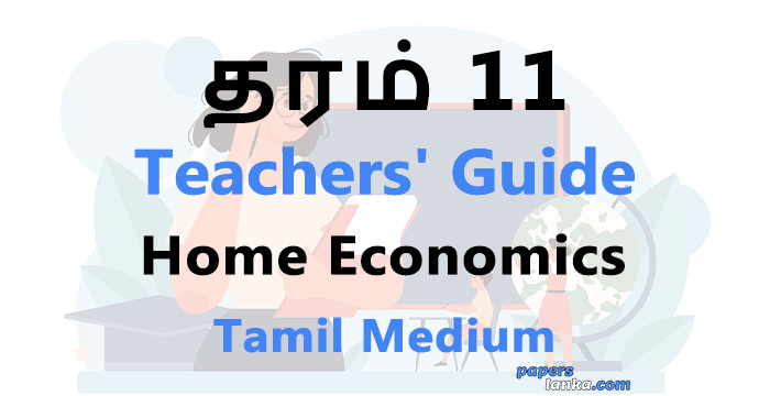 Grade 11 School Home Economics Teachers Guide Tamil Medium New Syllabus