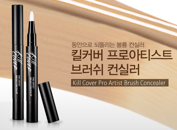 Kill Cover Pro Artist Brush Concealer