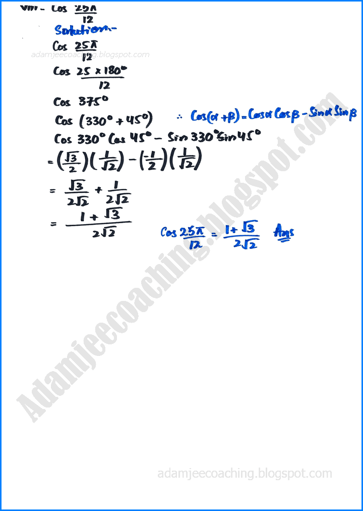 trigonometric-identities-of-sum-and-difference-of-angles-exercise-10-1-mathematics-11th