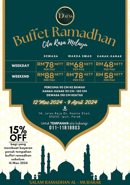 Buffet Ramadhan Ipoh 2024