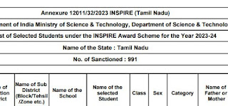 Inspire Award Selected Students List- 2023-24 ( Tamil Nadu ) - PDF