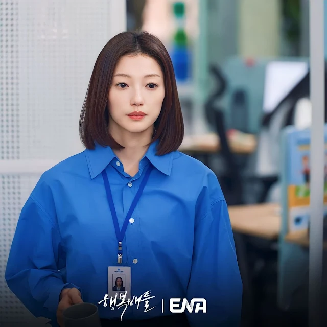 Lee El in the drama Happiness Battle