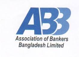 Different Associations of the Banking Industry in Bangladesh