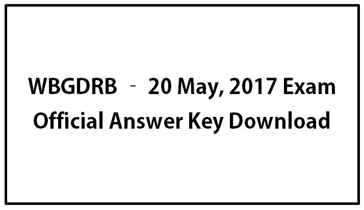 WBGDRB Exam 2018 Answer Key