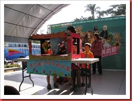 照片1011107 028