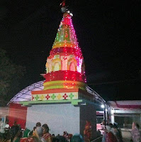 Shri vaman bhau Mandir