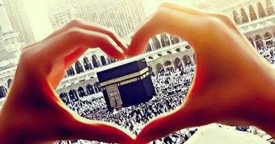 Kumpulan Doa Sehari hari arab indonesia lengkap Pengertian Tawaf, Syarat, Sunnah dan Macamnya