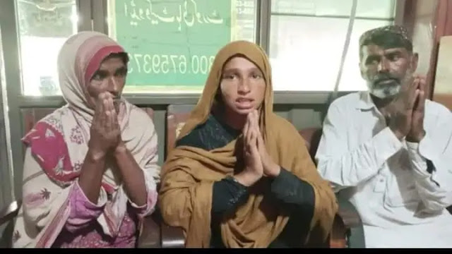 بااثر زمیندار کی 16 سالہ گھریلو ملازمہ سے مبینہ جنسی زیادتی