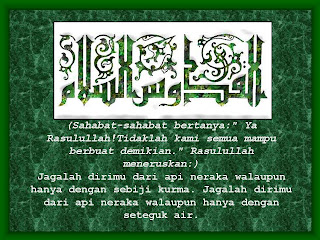 ARKIB SEKOLAH KEBANGSAAN BEBULOH: Hadis Ramadhan