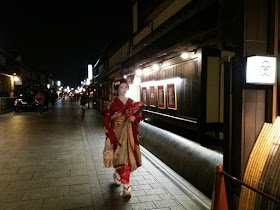 barrio gion kioto