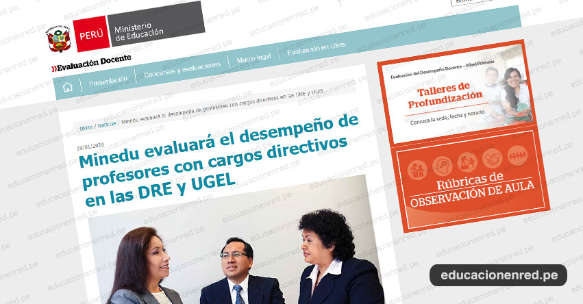MINEDU evaluará el desempeño de profesores con cargos directivos en las DRE y UGEL (R. VM. N° 027-2020-MINEDU)
