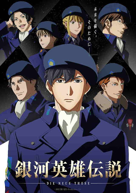 Inilah Jadwal Rilis Anime Legend of the Galactic Heroes: Die Neue These Season 2