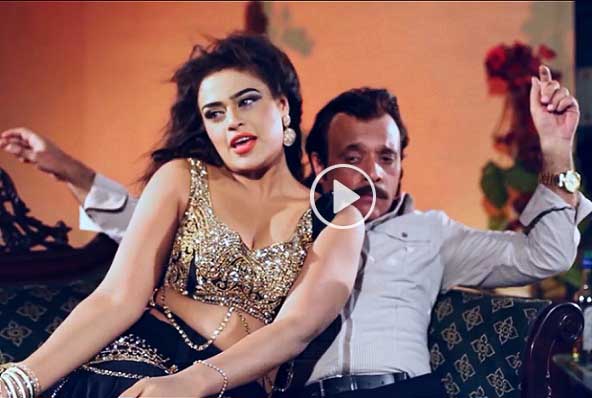 Pashto New HD Film Song Hits Zama Mina Da Grana By Dil Raj