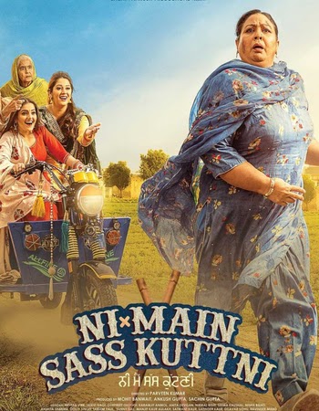 Ni Main Sass Kuttni (2022) HDRip Punjabi Movie Download - KatmovieHD